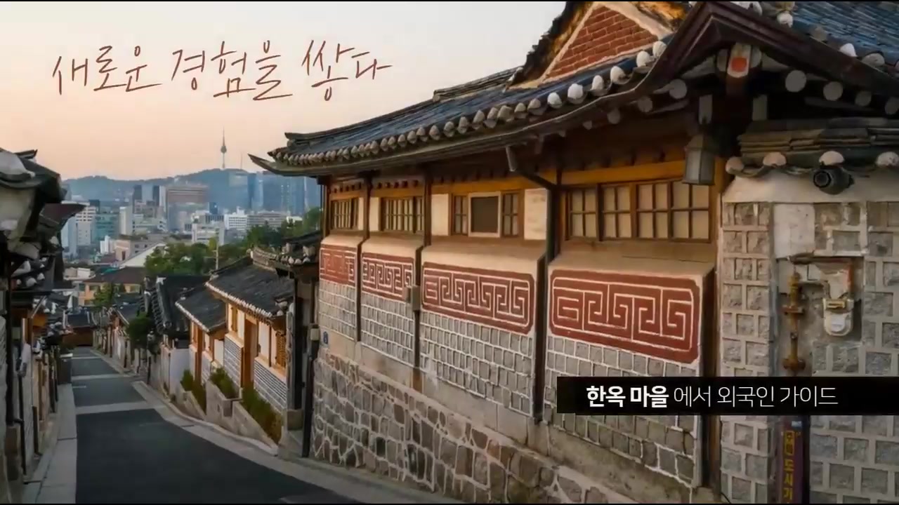 [Hello DT!] 메타버스 네이티브로 살아가기