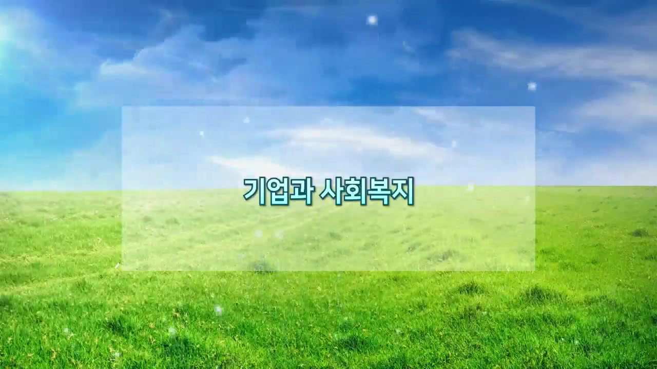 교육과정사진