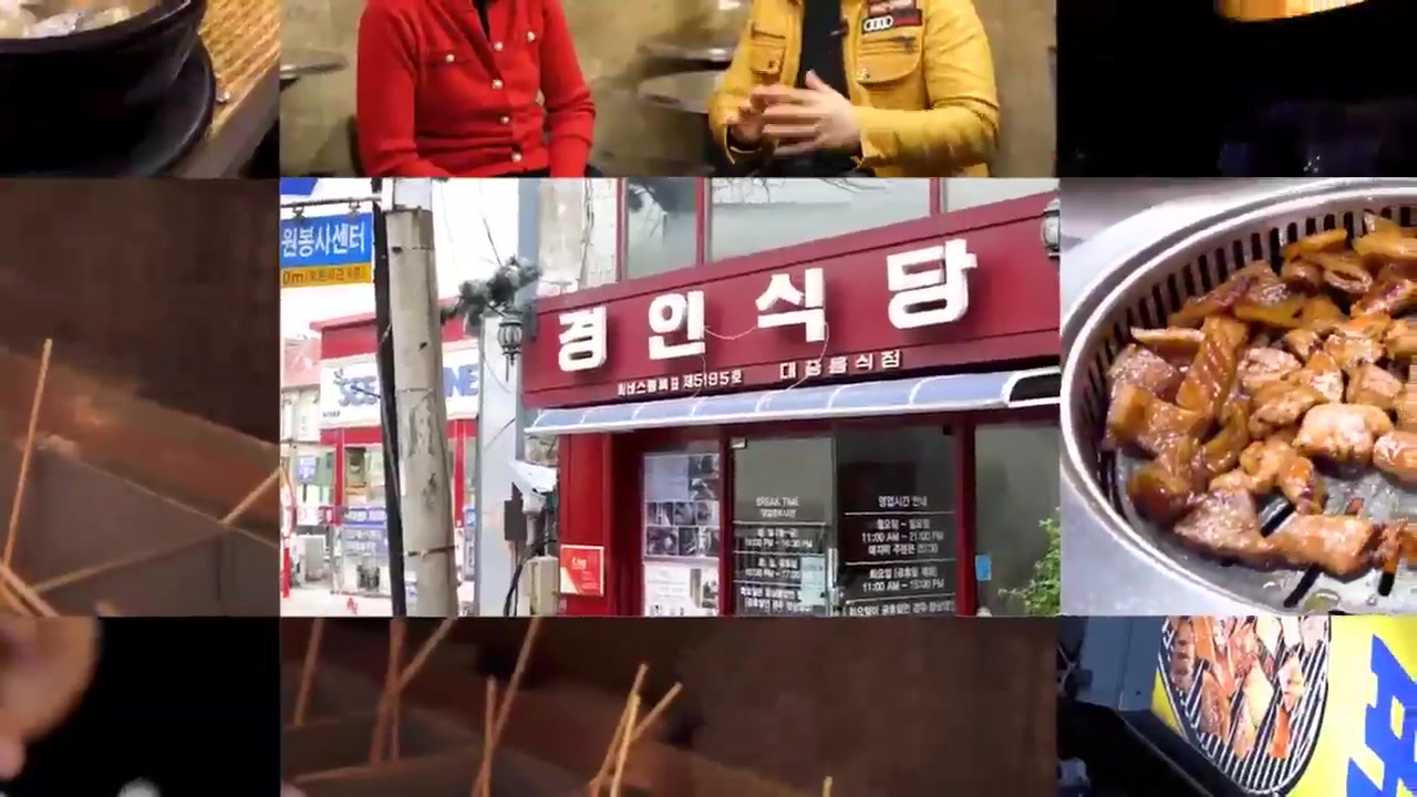 백년식당, 노포에서 찾은 경영의 지혜 교육과정 사진