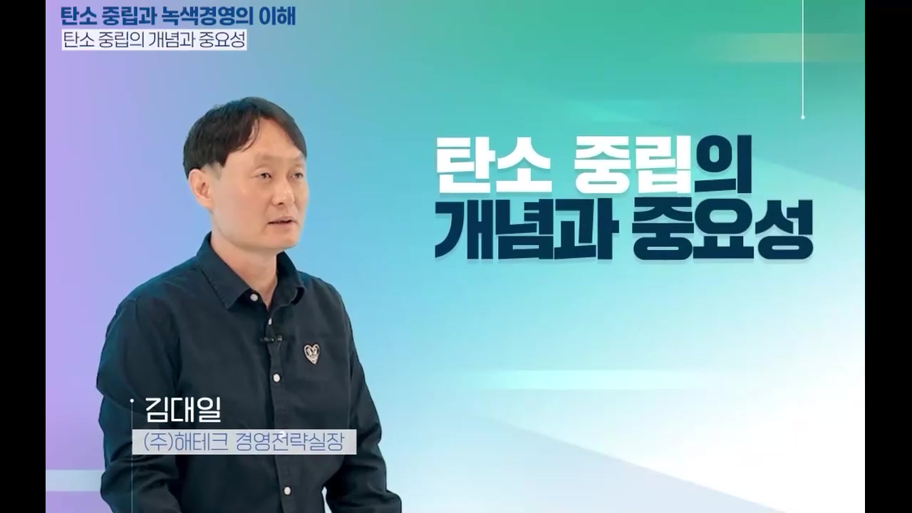 교육과정사진
