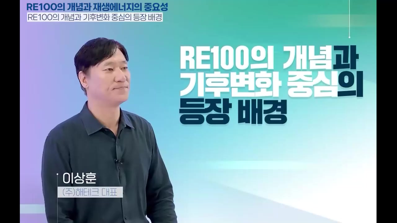 교육과정사진