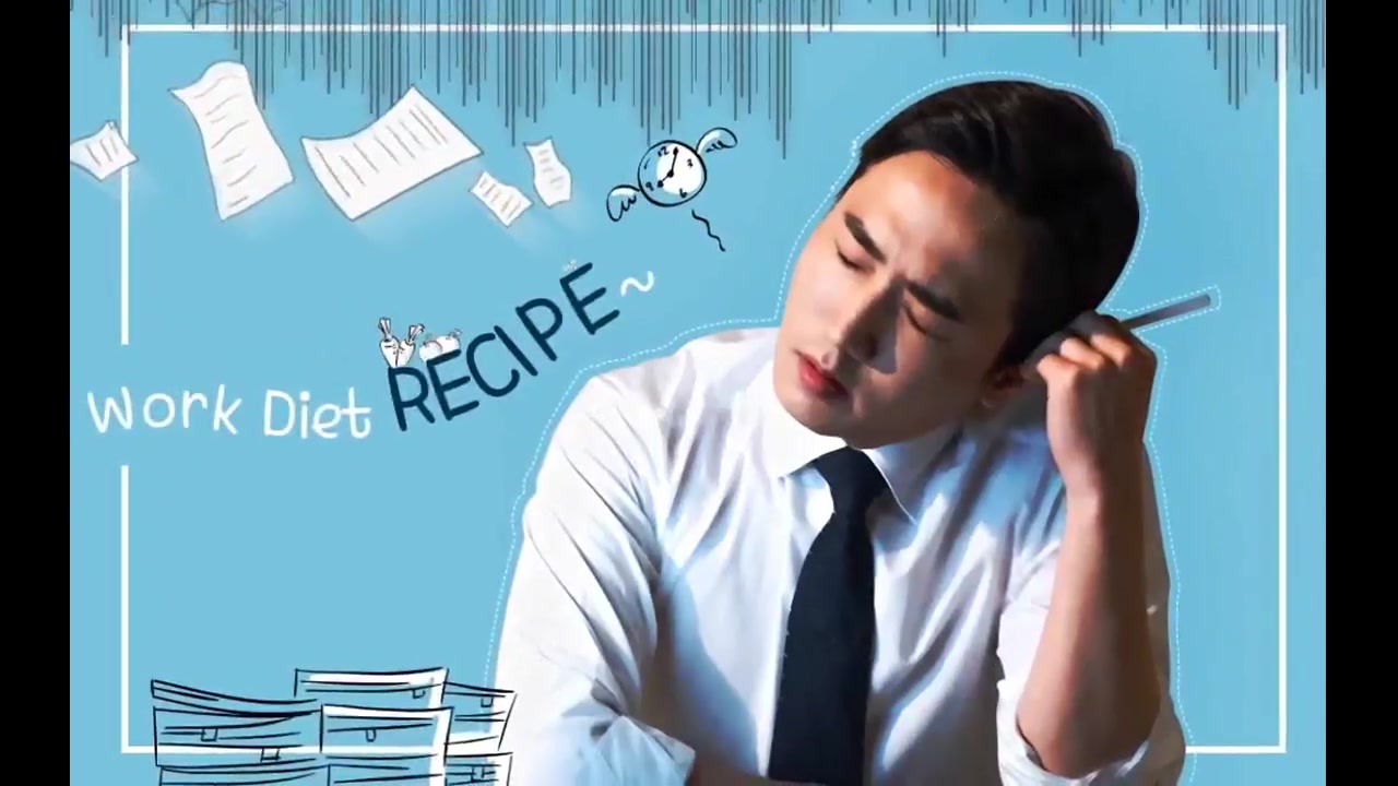 [주52시간+워라밸의 완성] 워크 다이어트 - 공통업무편 교육과정 사진