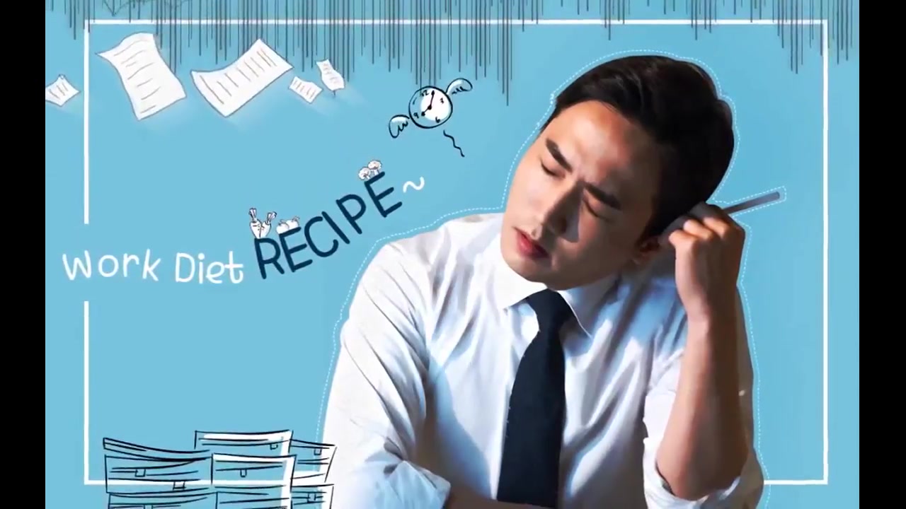 [주52시간+워라밸의 완성] 워크 다이어트 - 효율화편 교육과정 사진