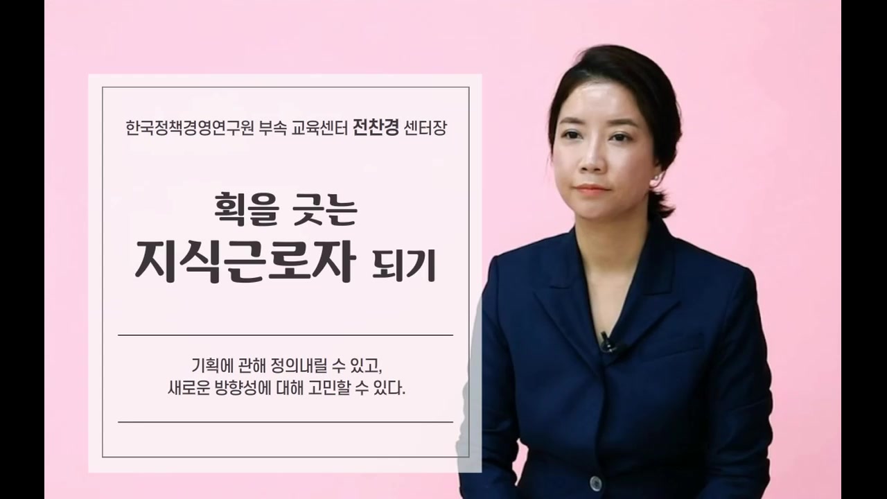 교육과정사진