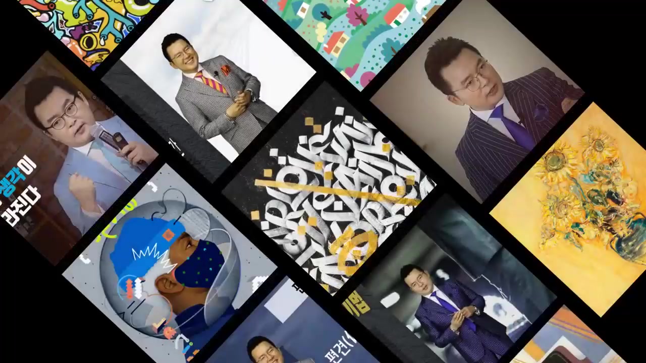 송진구 교수의 명품 리더십 아카데미 - 리더의 자존감과 커뮤니케이션 교육과정 사진