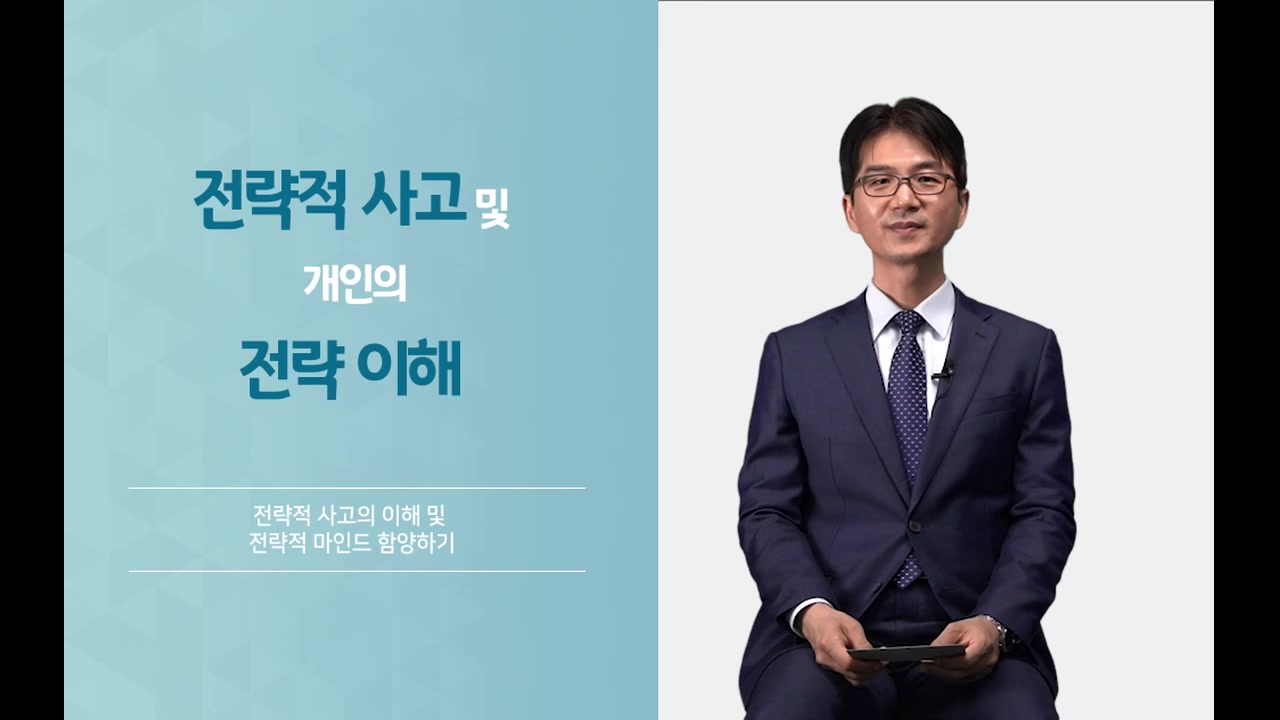교육과정사진
