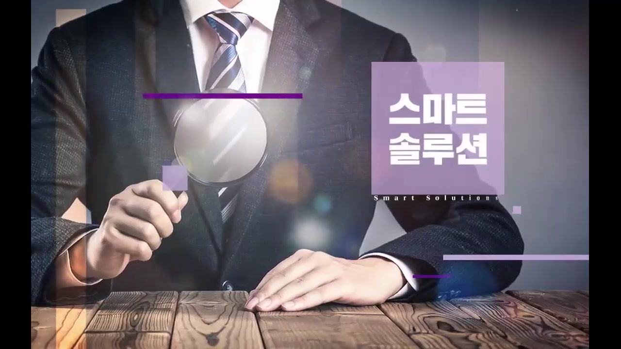 핵심만 콕! 휴직자 리보딩 교육과정 사진