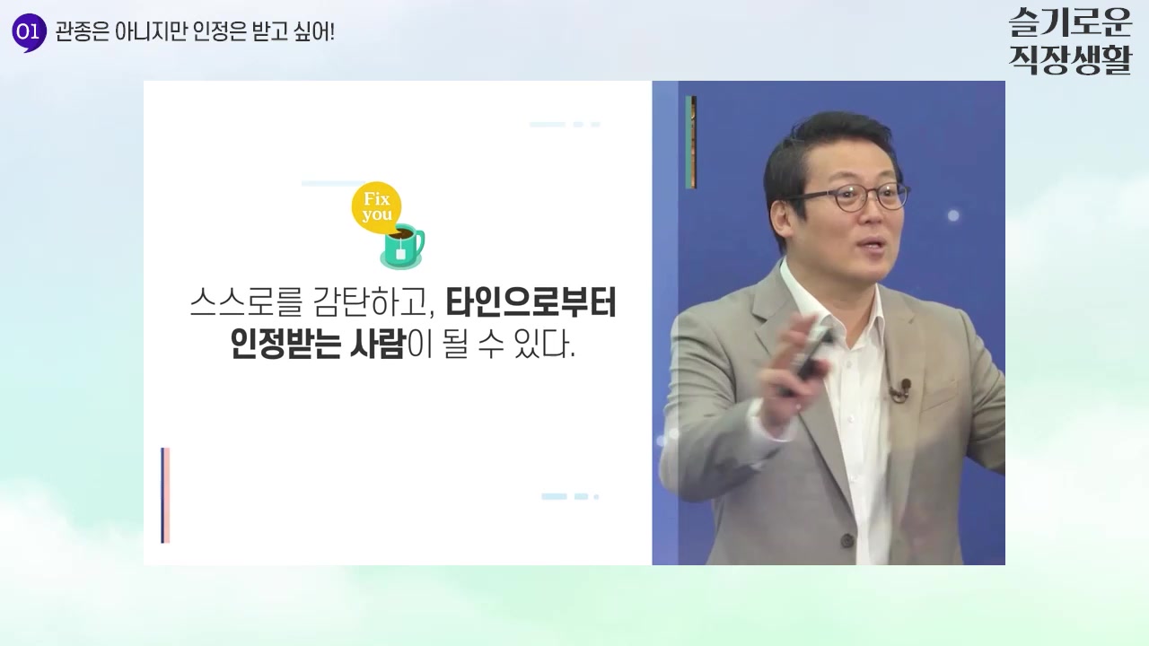 교육과정사진