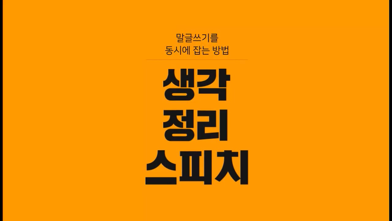 교육과정사진