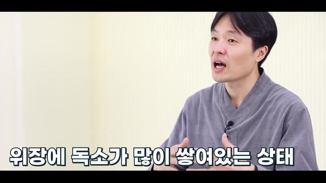 [소확성] 건강식이 만드는 저절로 다이어트, 채소과일식의 모든 것 교육과정 사진