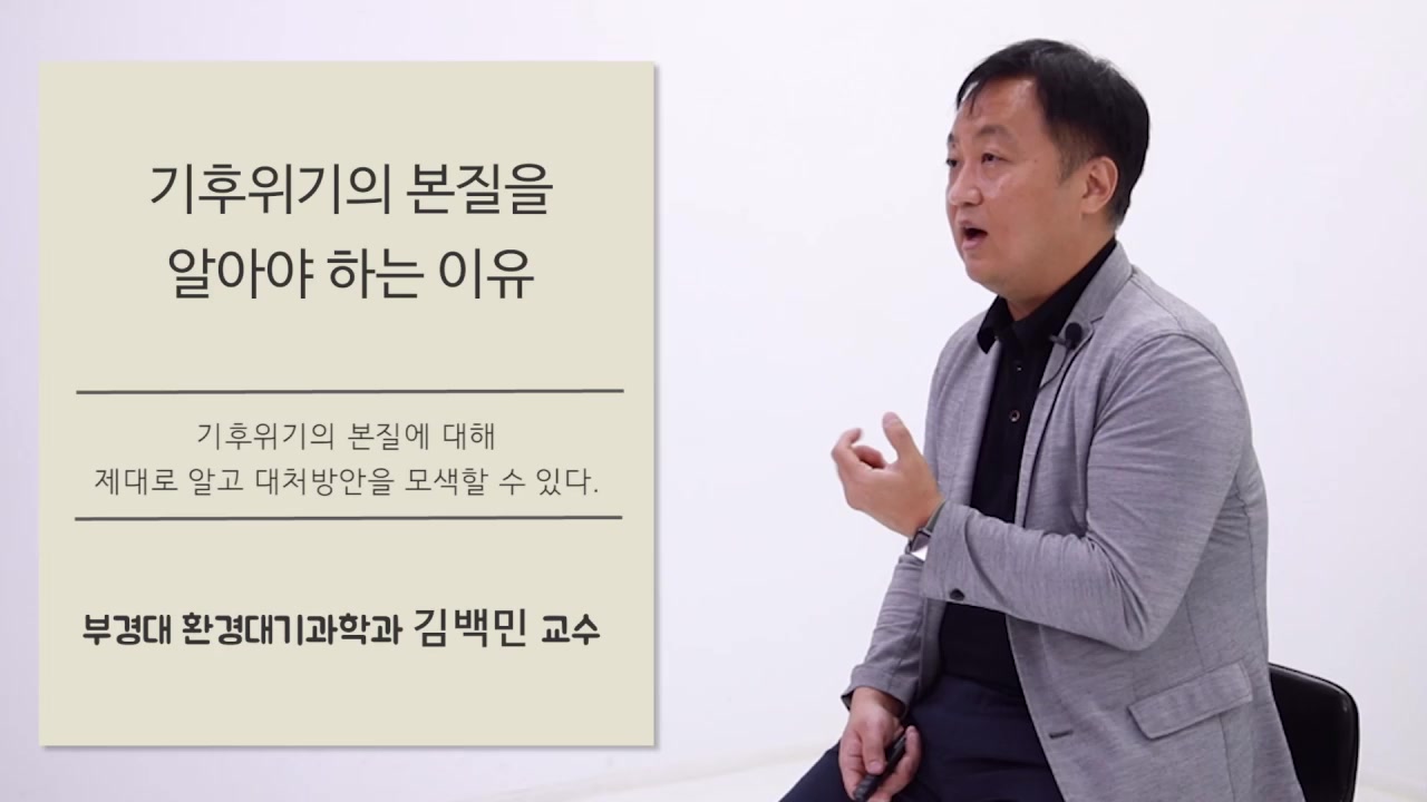 교육과정사진