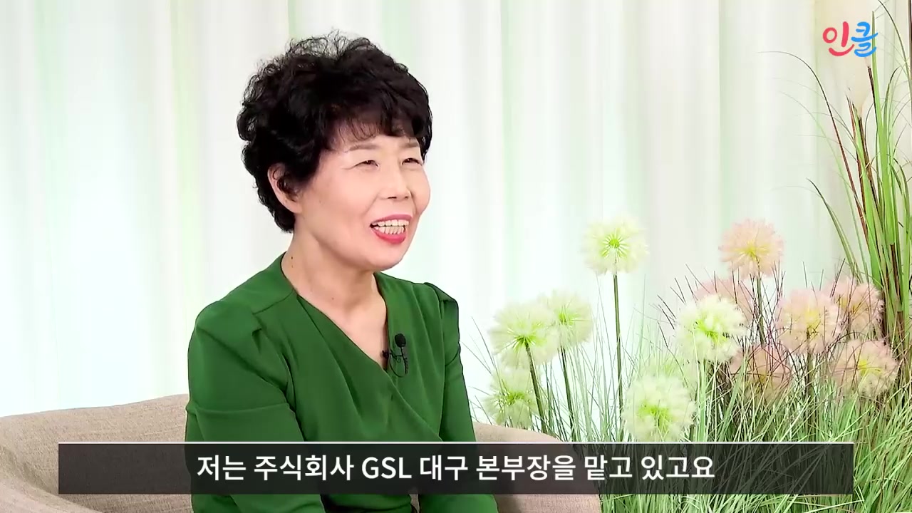 100세 시대 건강도 경영하라