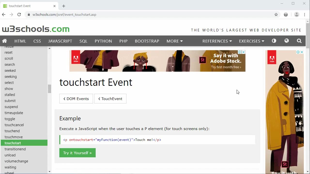 [HD]Adobe XD로 시작하는 모바일 코딩 (CC 2020) Part.2 교육과정 사진