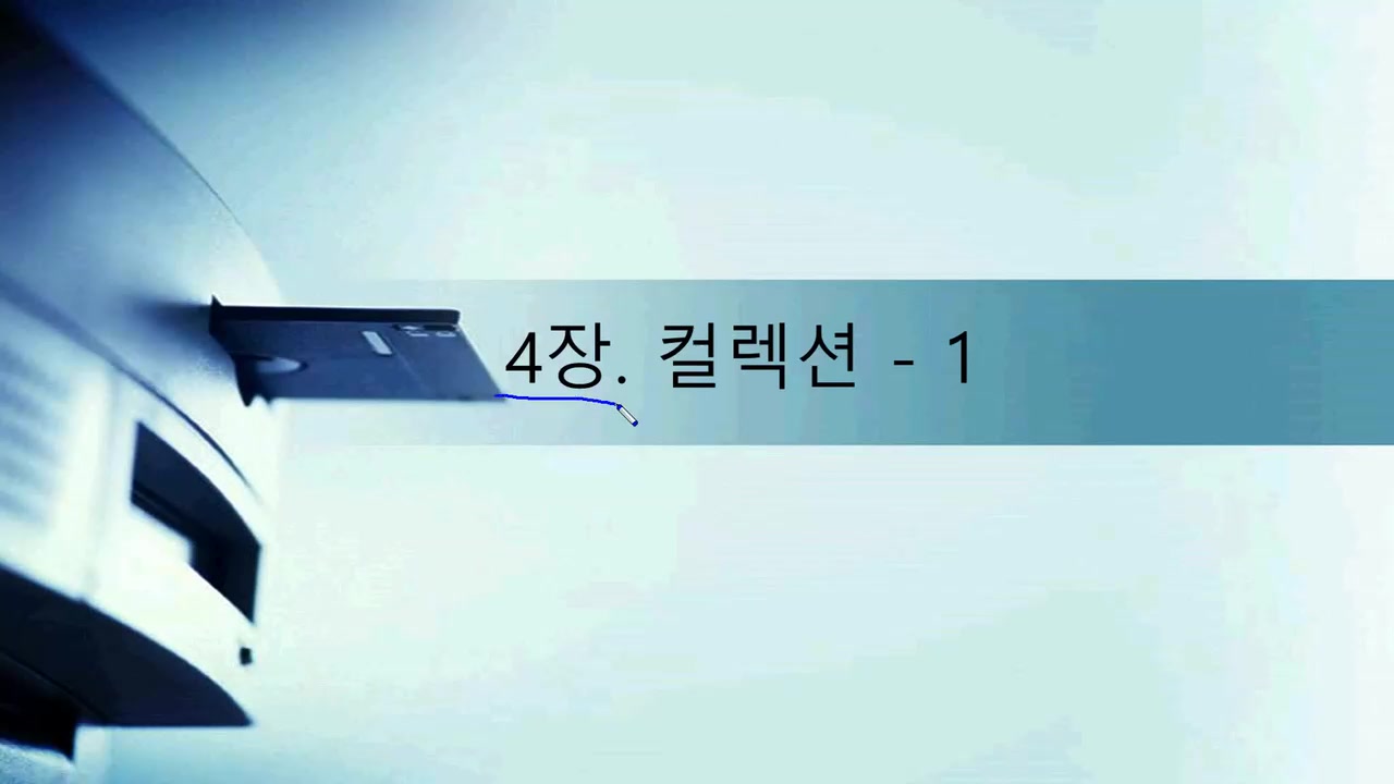 교육과정사진