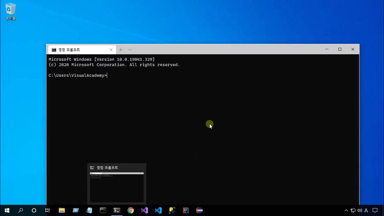 [HD]페이스북에서 만든 오픈 소스 자바스크립트 React(리액트) 프로그래밍 입문 Part.2 교육과정 사진