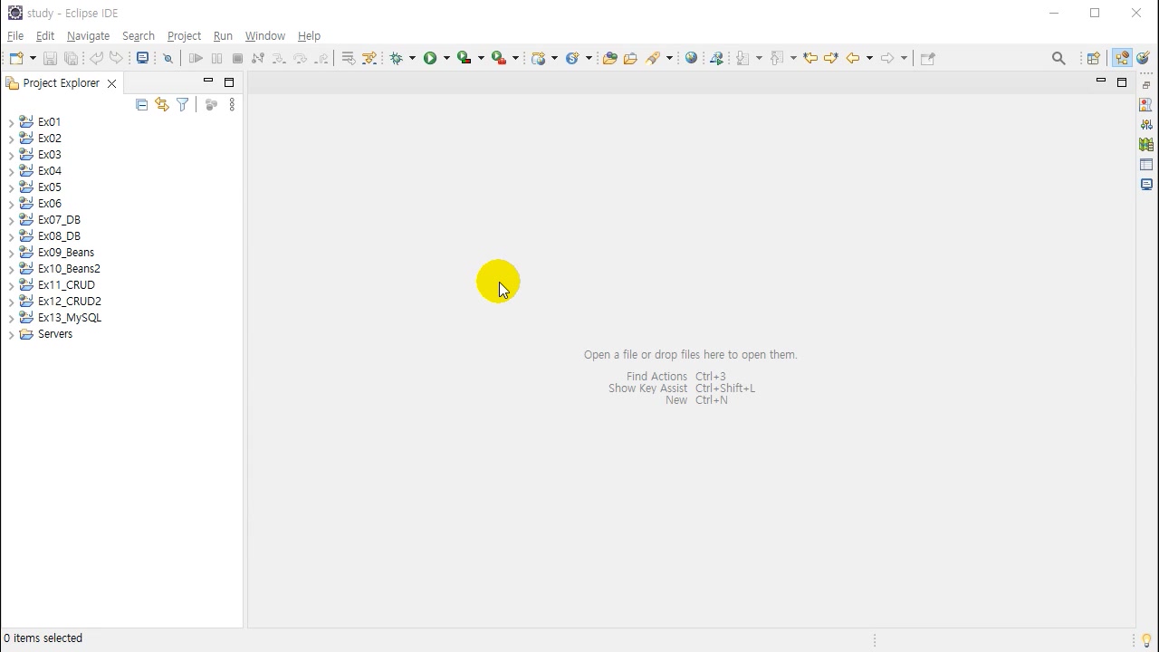 [HD]자바 백엔드 개발자되기 제2탄 - JSP 프로그래밍 Part5 - 레이아웃 템플릿과 세션 로그인