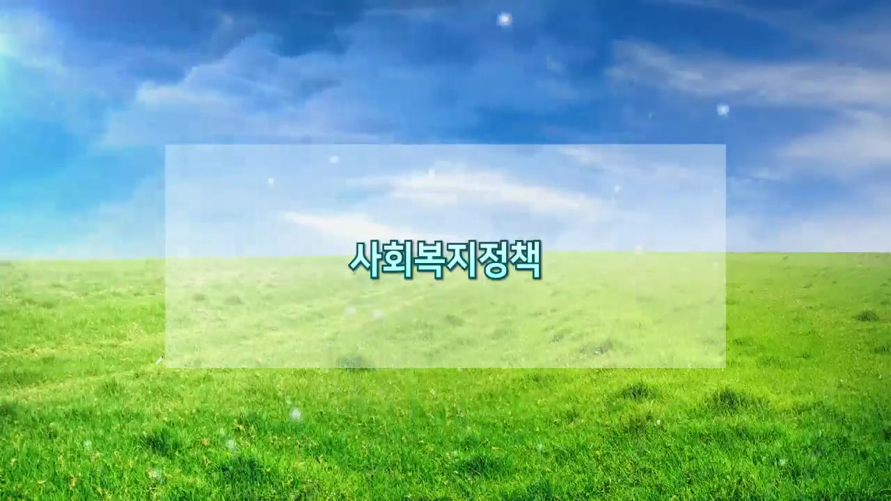 교육과정사진