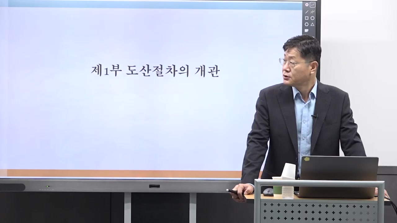 의료·헬스 융합기술 실무 교육과정 사진