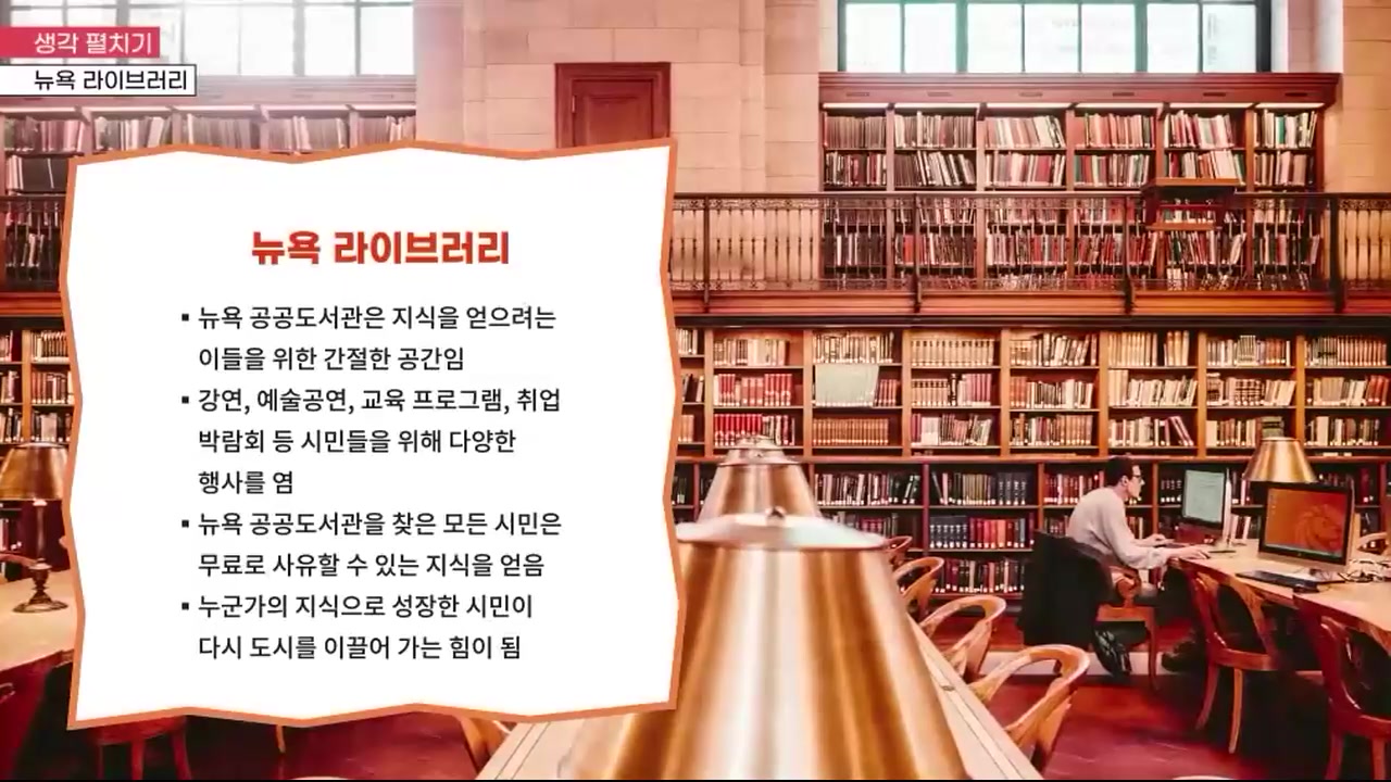 의료기기 소프트웨어 설계와 시스템 구축 교육과정 사진