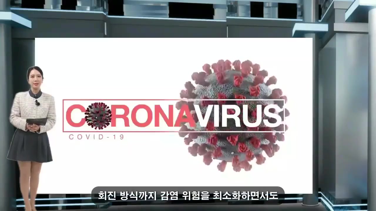 병원 내 감염 확산방지를 위한 가이드 교육과정 사진