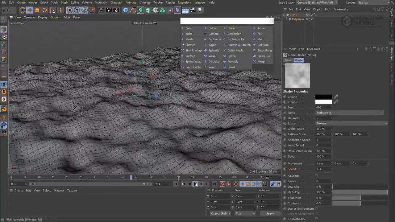 [HD]Cinema 4D R23으로 시작하는 3D 그래픽 입문 Part.2 Modeling 교육과정 사진