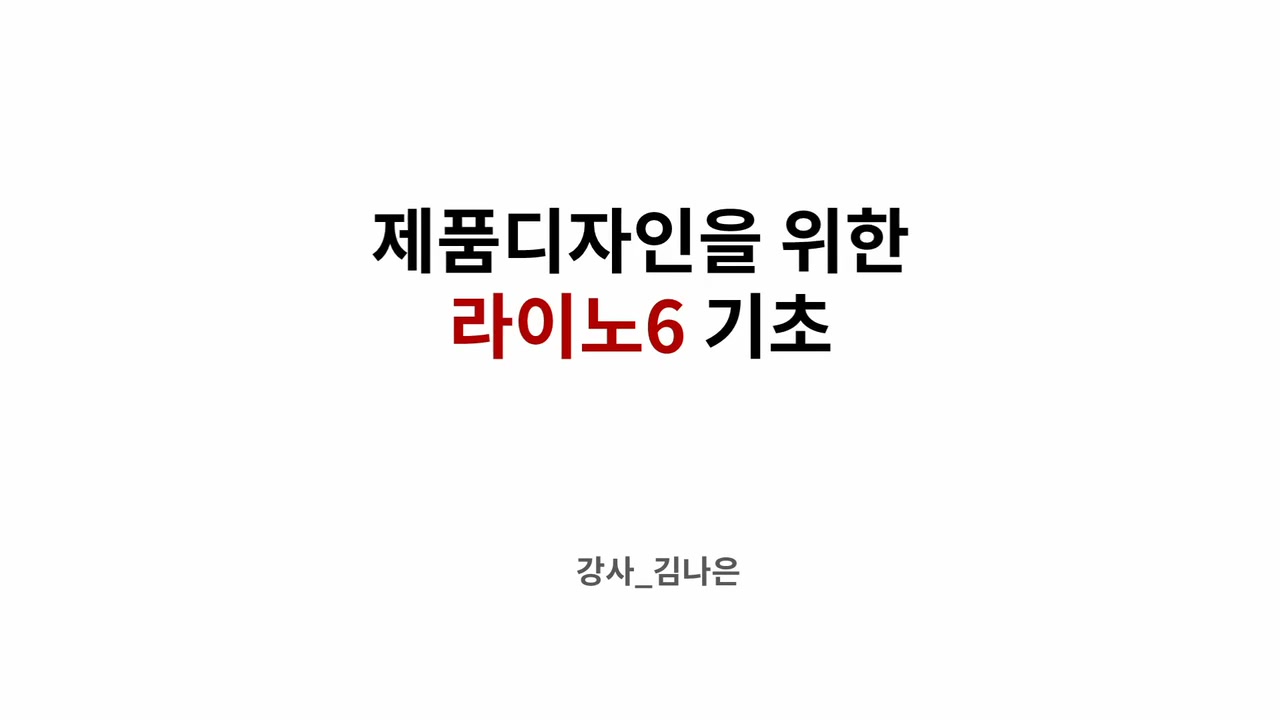 교육과정사진