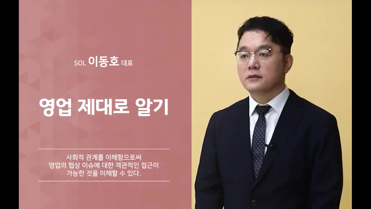 교육과정사진