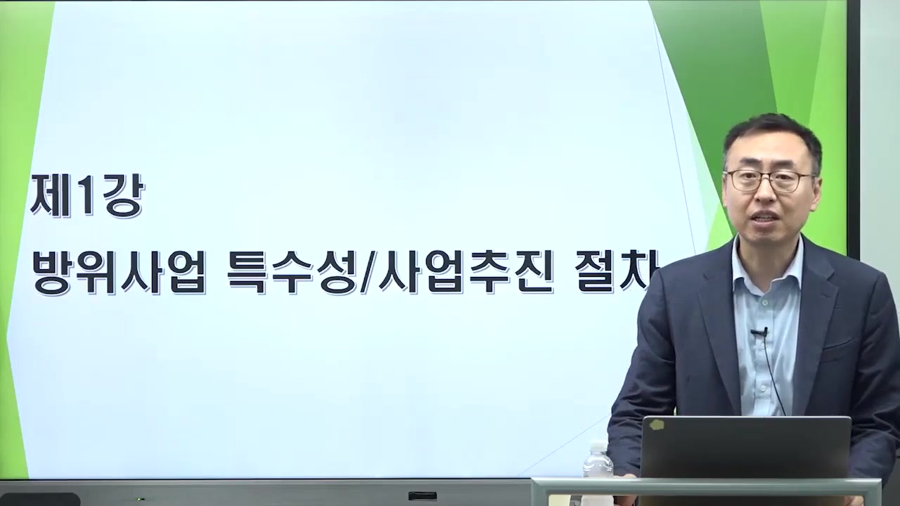 교육과정사진