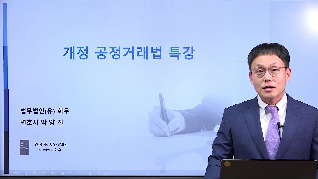 교육과정사진