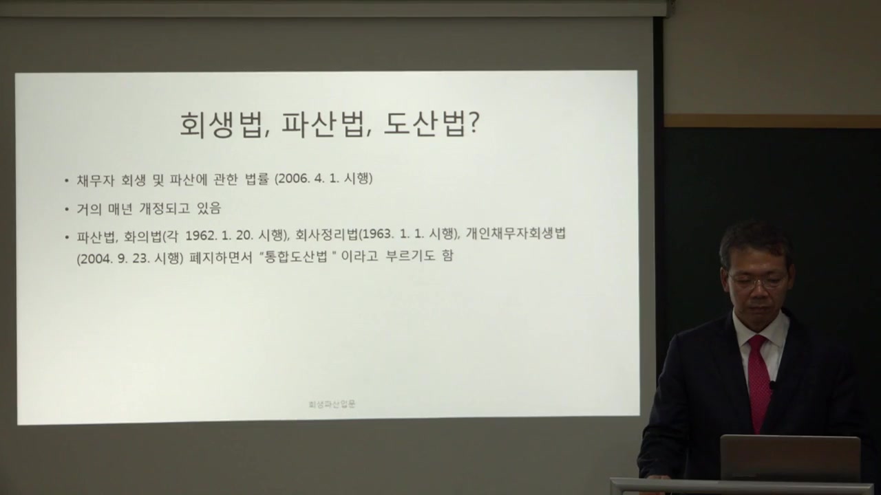 교육과정사진