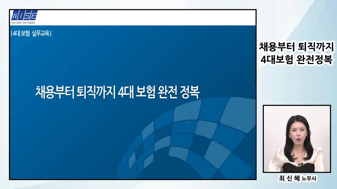 교육과정사진