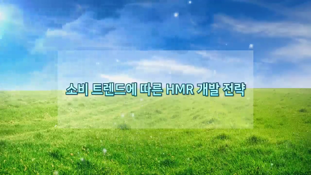 교육과정사진