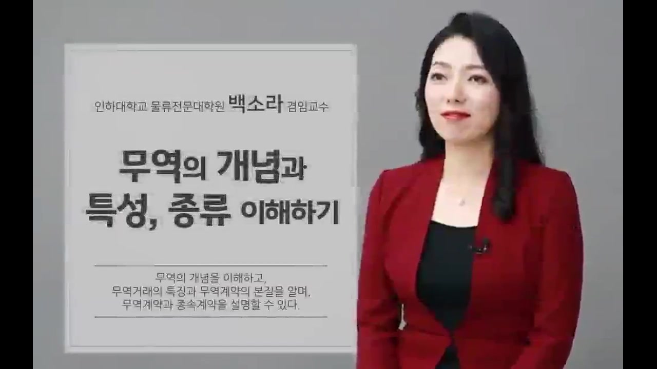 교육과정사진