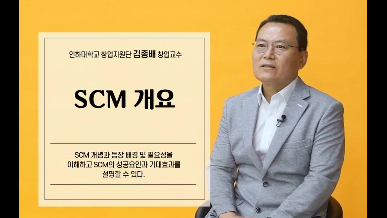 교육과정사진