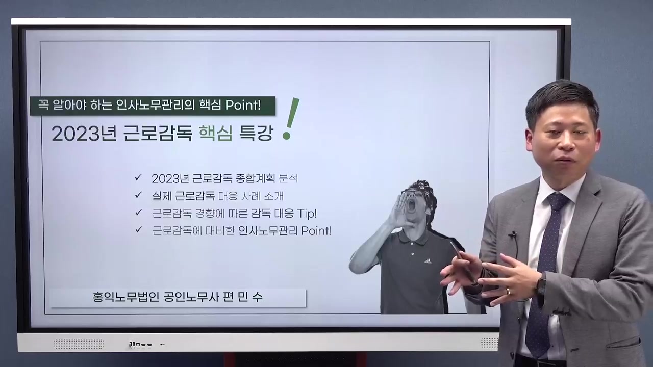 교육과정사진