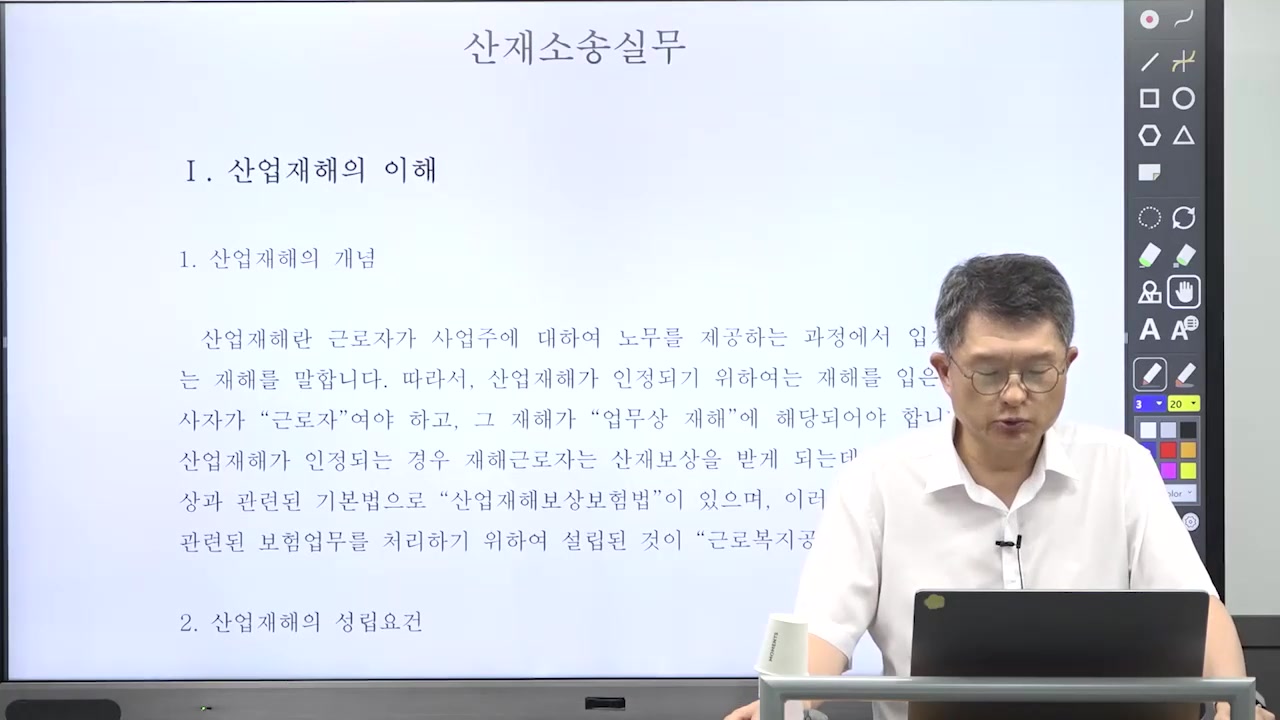 교육과정사진