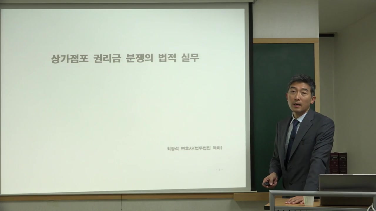 교육과정사진