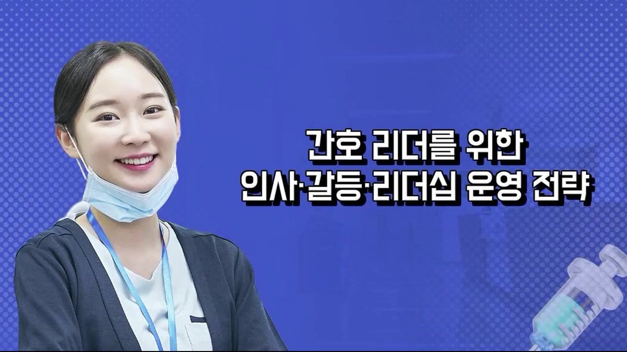 교육과정사진