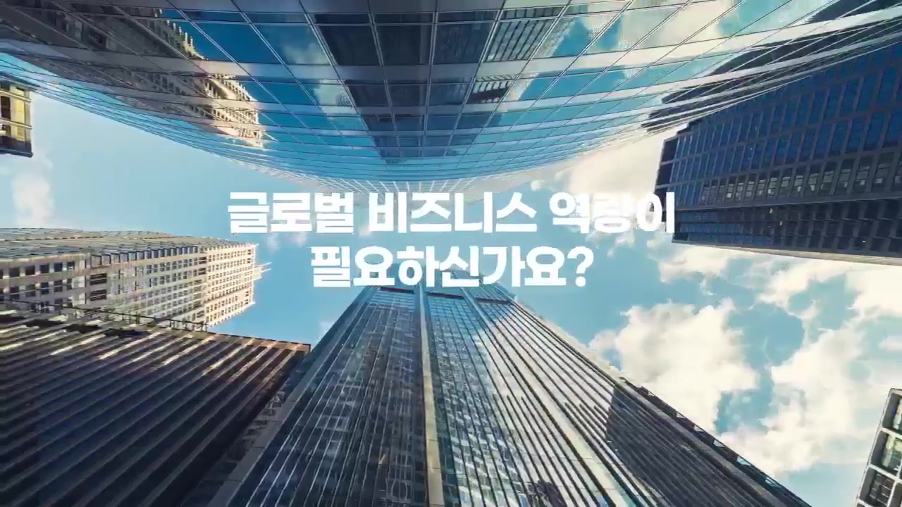 교육과정사진