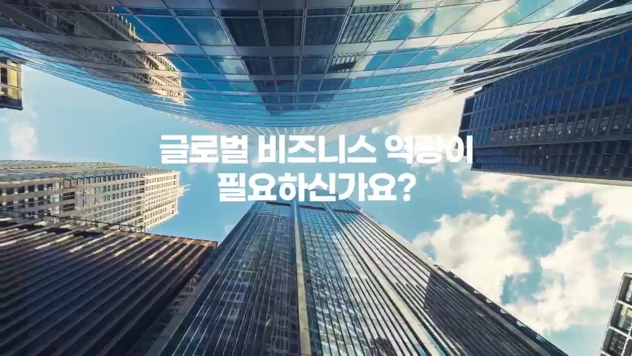 교육과정사진