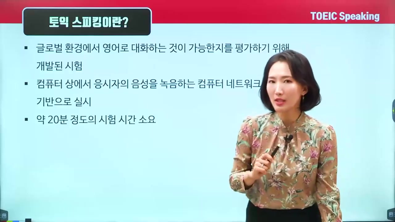 교육과정사진