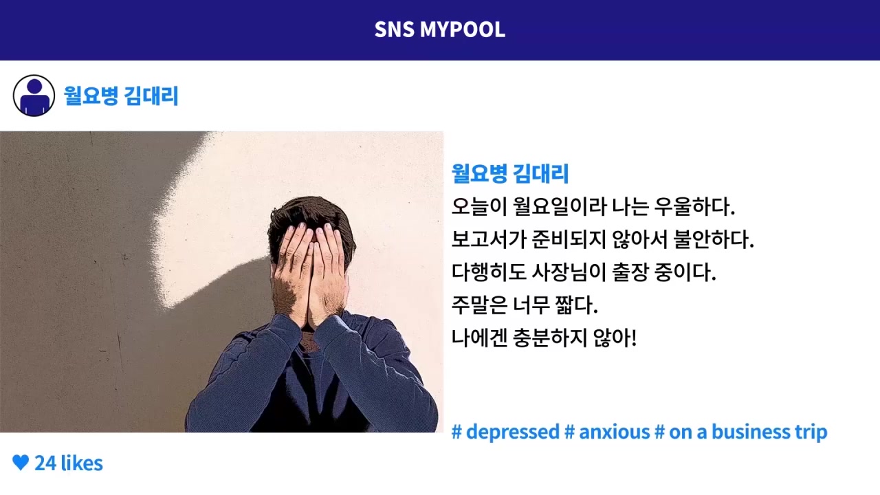 교육과정사진