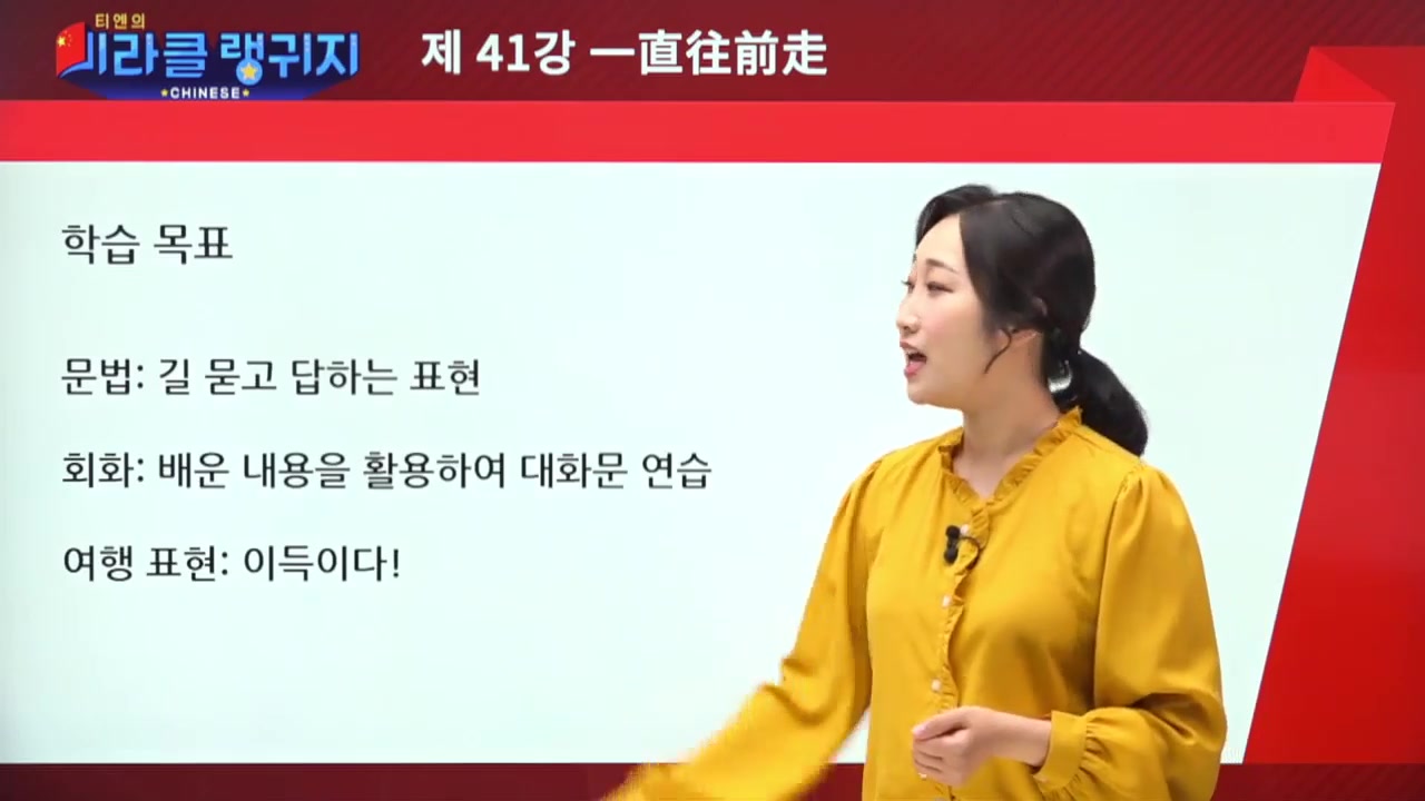 교육과정사진