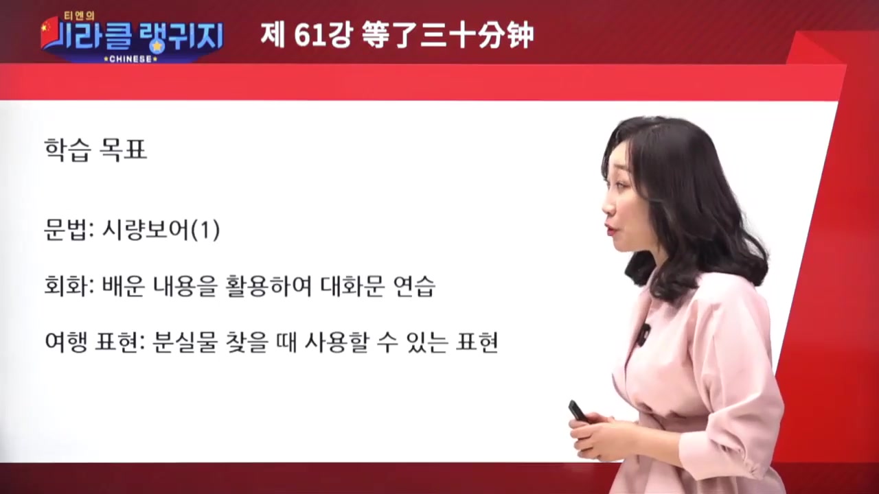 교육과정사진
