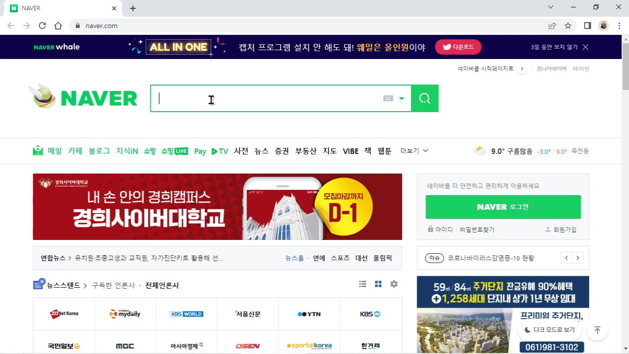 COS 자격증따기 2022 (엔트리(Entry)) 2급 교육과정 사진
